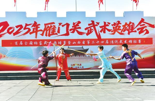管理中心, 代堡村杨忠, 了精彩绝伦