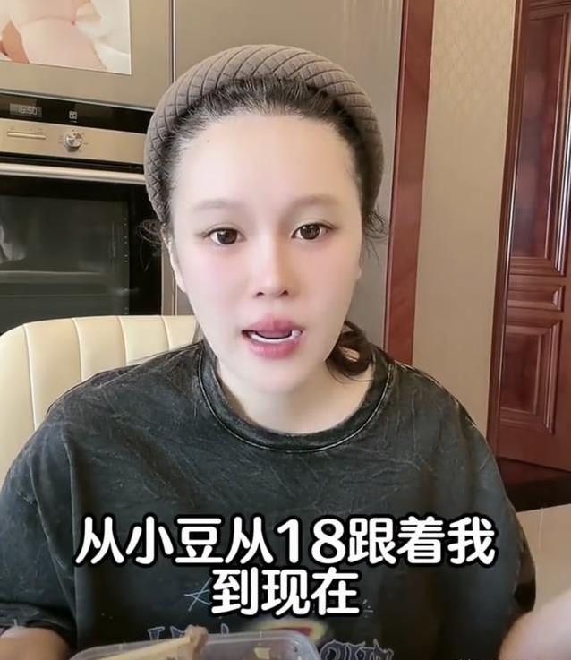 小小年纪站