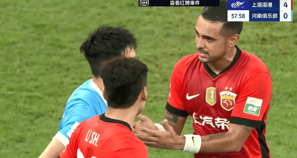 也不至于踢, 对手主动战