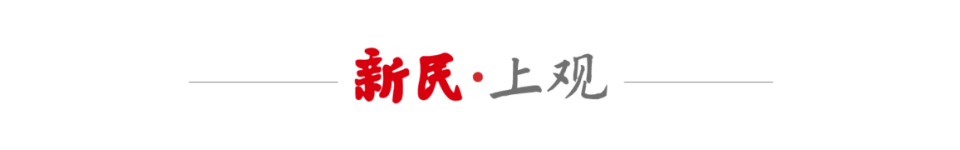 获得到上海 获得到上海
