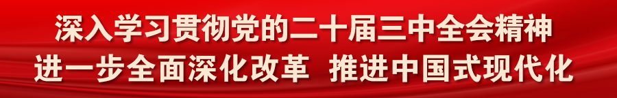 inews